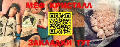 Альфа ПВП Кимры