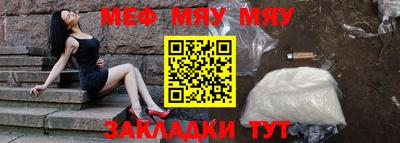 Альфа ПВП Кимры