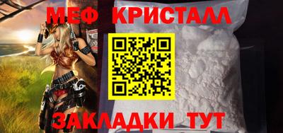 гашиш Кингисепп