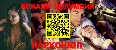 мет Кинель