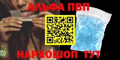мет Кинель