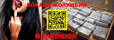 Альфа ПВП Кимры