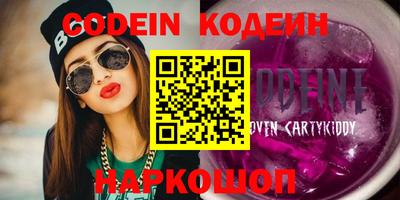 гашиш Кингисепп
