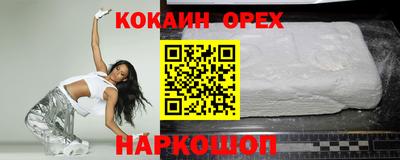 мдма Конаково