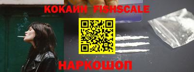 мет Кинель