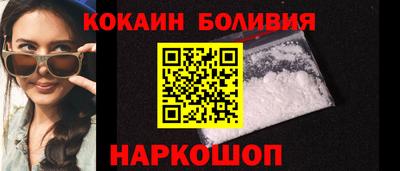 гашиш Кингисепп