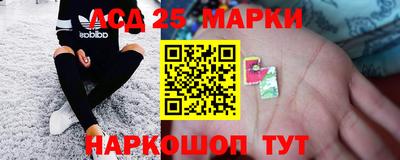a pvp Комсомольск-на-Амуре