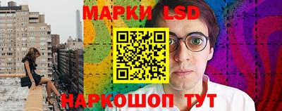 мет Кинель