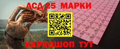 Альфа ПВП Кимры
