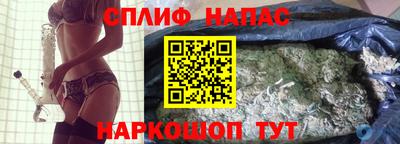 гашиш Кингисепп
