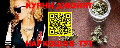 мет Кинель