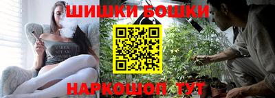 мет Кинель