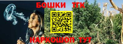 Альфа ПВП Кимры