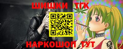 гашиш Кингисепп