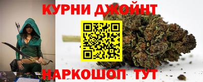 гашиш Кингисепп