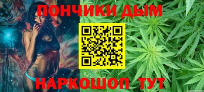 гашиш Кингисепп
