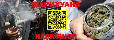 мет Кинель