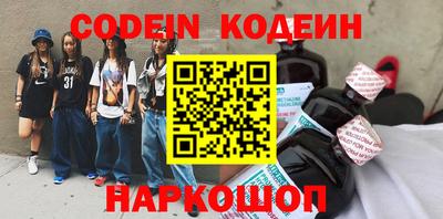 гашиш Кингисепп