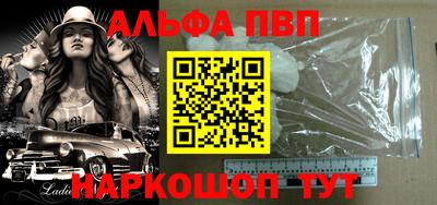 мет Кинель