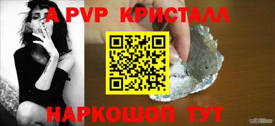 гашиш Кингисепп