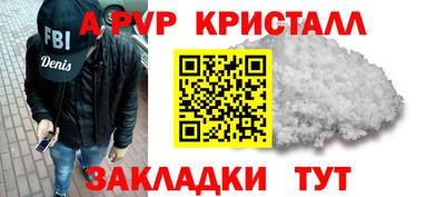 мет Кинель