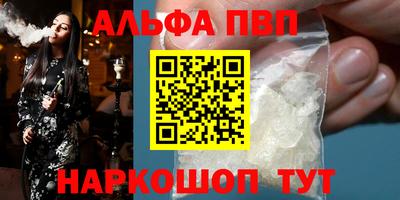 гашиш Кингисепп