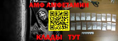 гашиш Кингисепп
