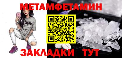 Альфа ПВП Кимры