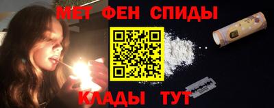 spice Коммунар