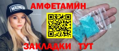 Альфа ПВП Кимры