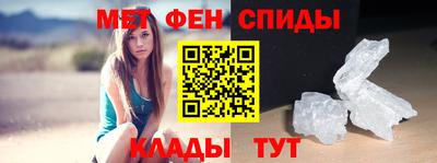 spice Коммунар