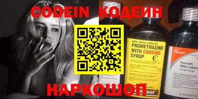 гашиш Кингисепп