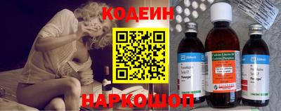 Альфа ПВП Кимры