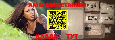 гашиш Кингисепп