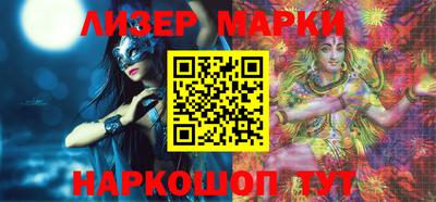 мдма Конаково