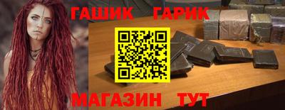 гашиш Кингисепп