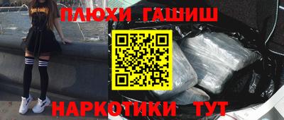 мет Кинель