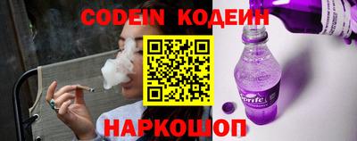 a pvp Комсомольск-на-Амуре