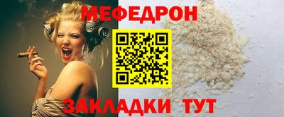 Альфа ПВП Кимры