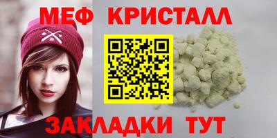 a pvp Комсомольск-на-Амуре